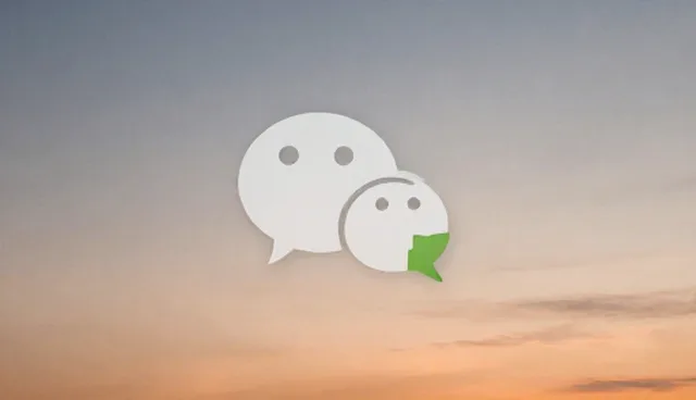 公众号开发性能优化的选型关注点